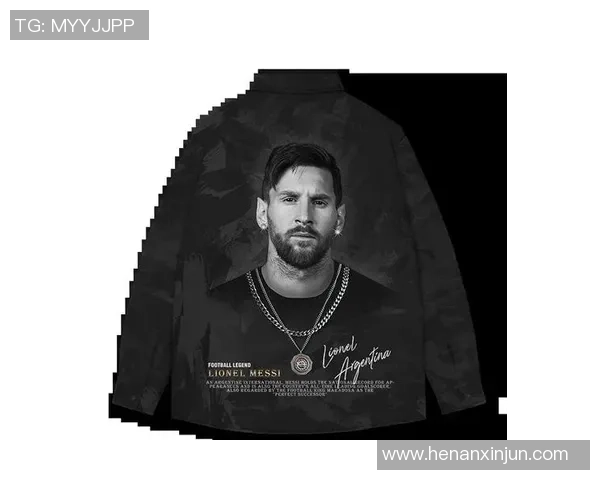 阿根廷足球明星梅西的传奇生涯与国际赛场影响力分析